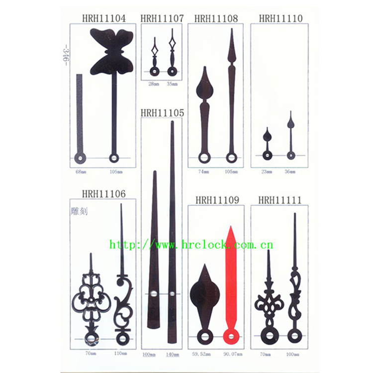 HRH11104-HRH11111时分针
