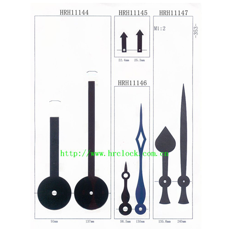 HRH11144-HRH11147时分针
