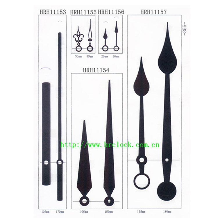 HRH11153-HRH11157时分针