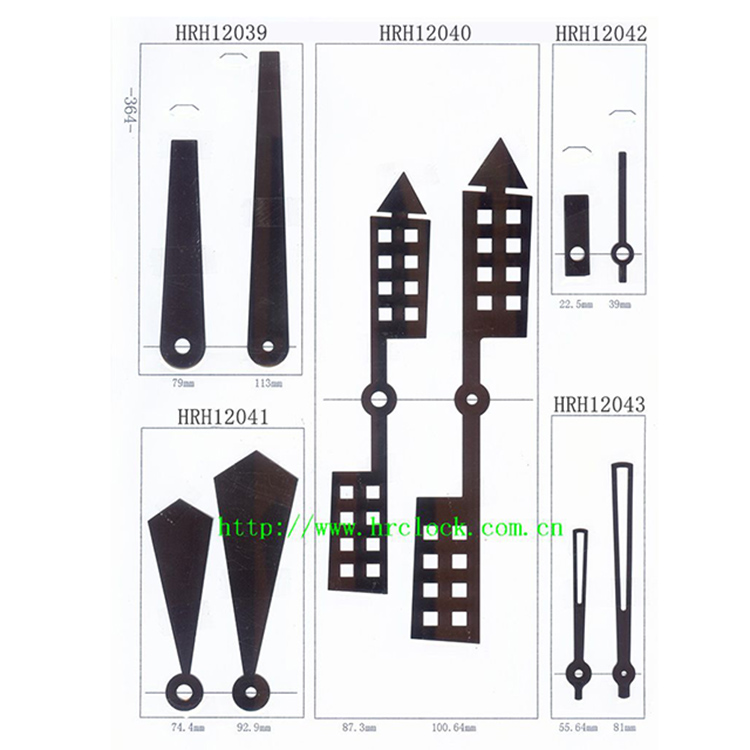 HRH12039-HRH12043时分针
