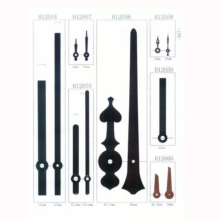 H12054-H12060时分针