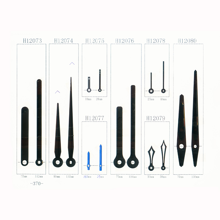 H12073-H12080时分针