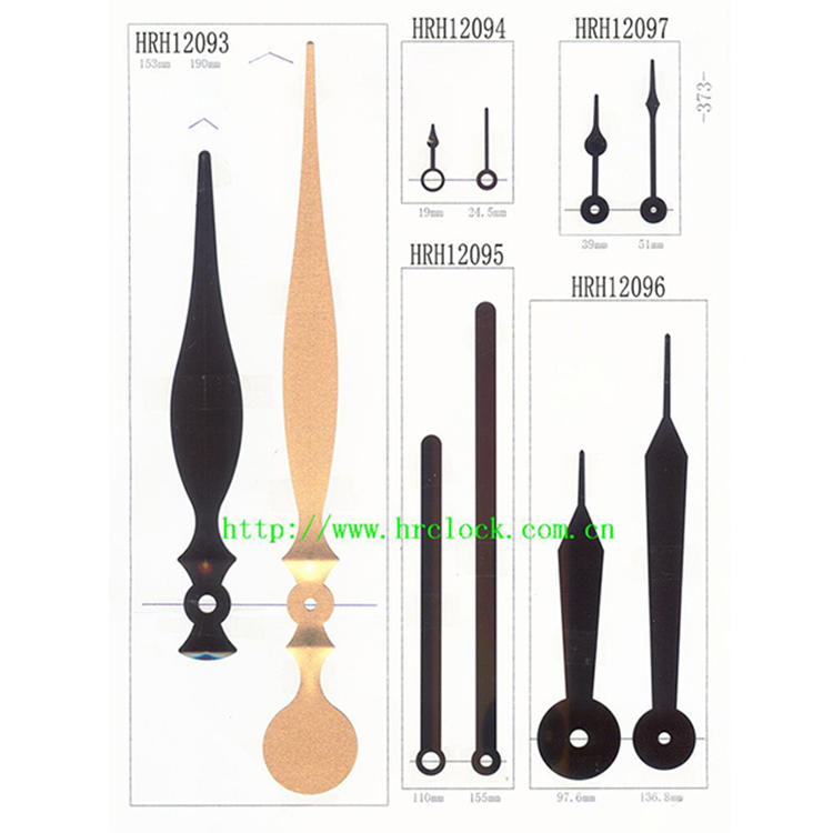 HRH12093-HRH12097时分针