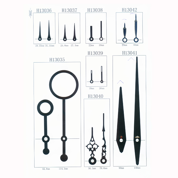 H13036-H13042时分针