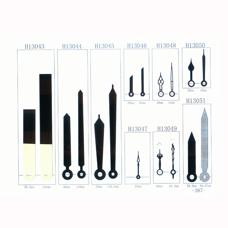 H13043-H13051时分针