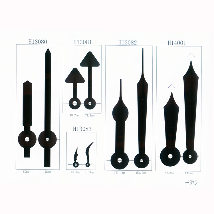 H13080-H14001时分针