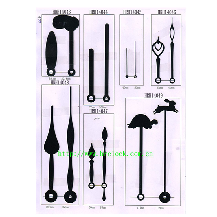 HRH14043-HRH14049时分针