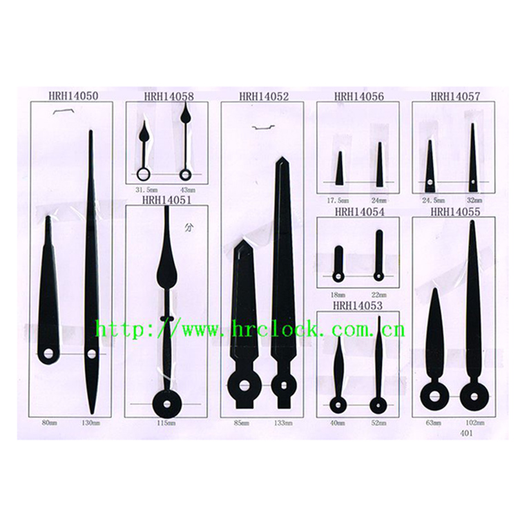 HRH14050-HRH14058时分针