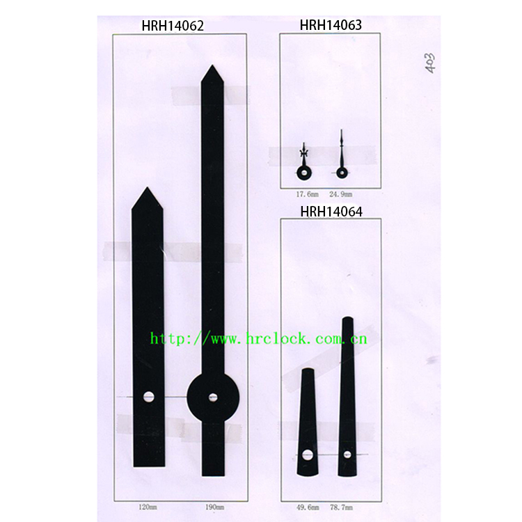 HRH14062-HRH14064时分针