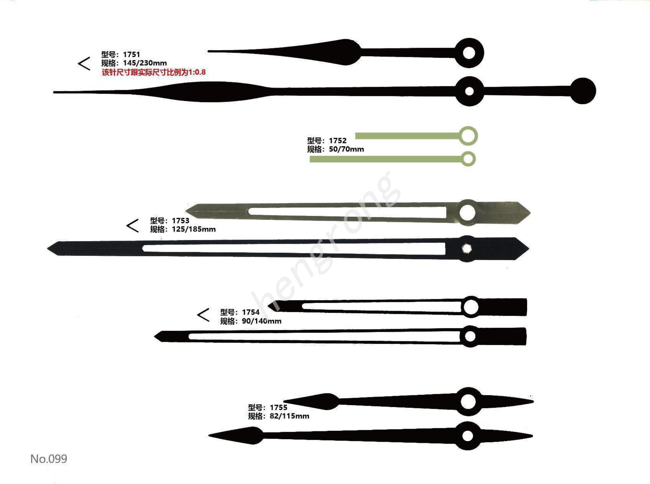 JM1751-1755时分针