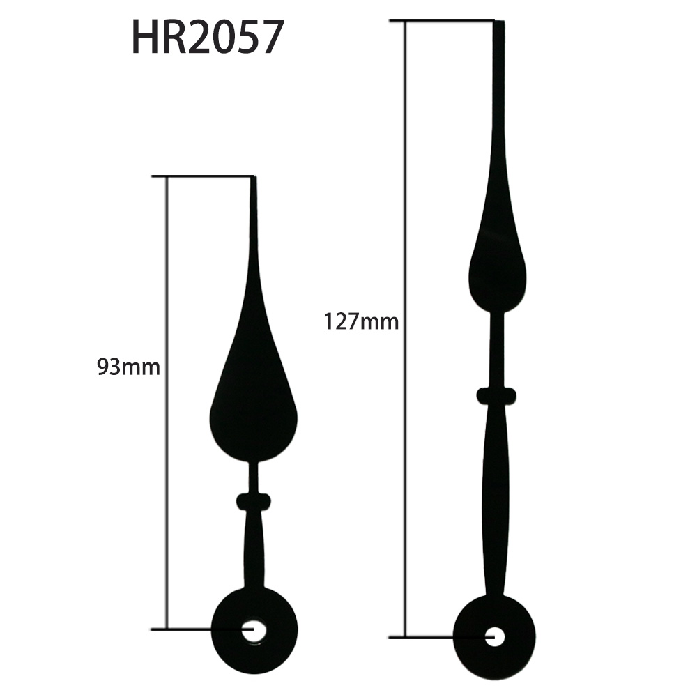 HR2057黑时分针