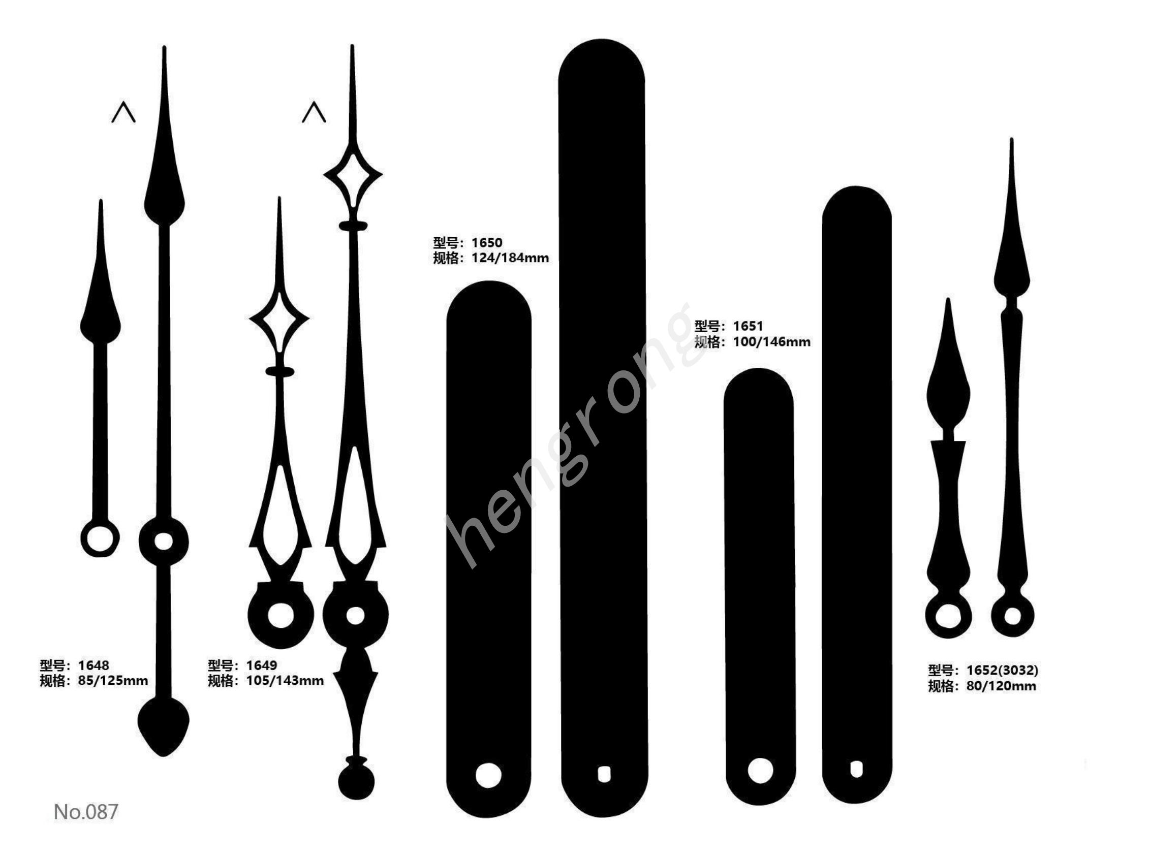 JM1648-1652时分针