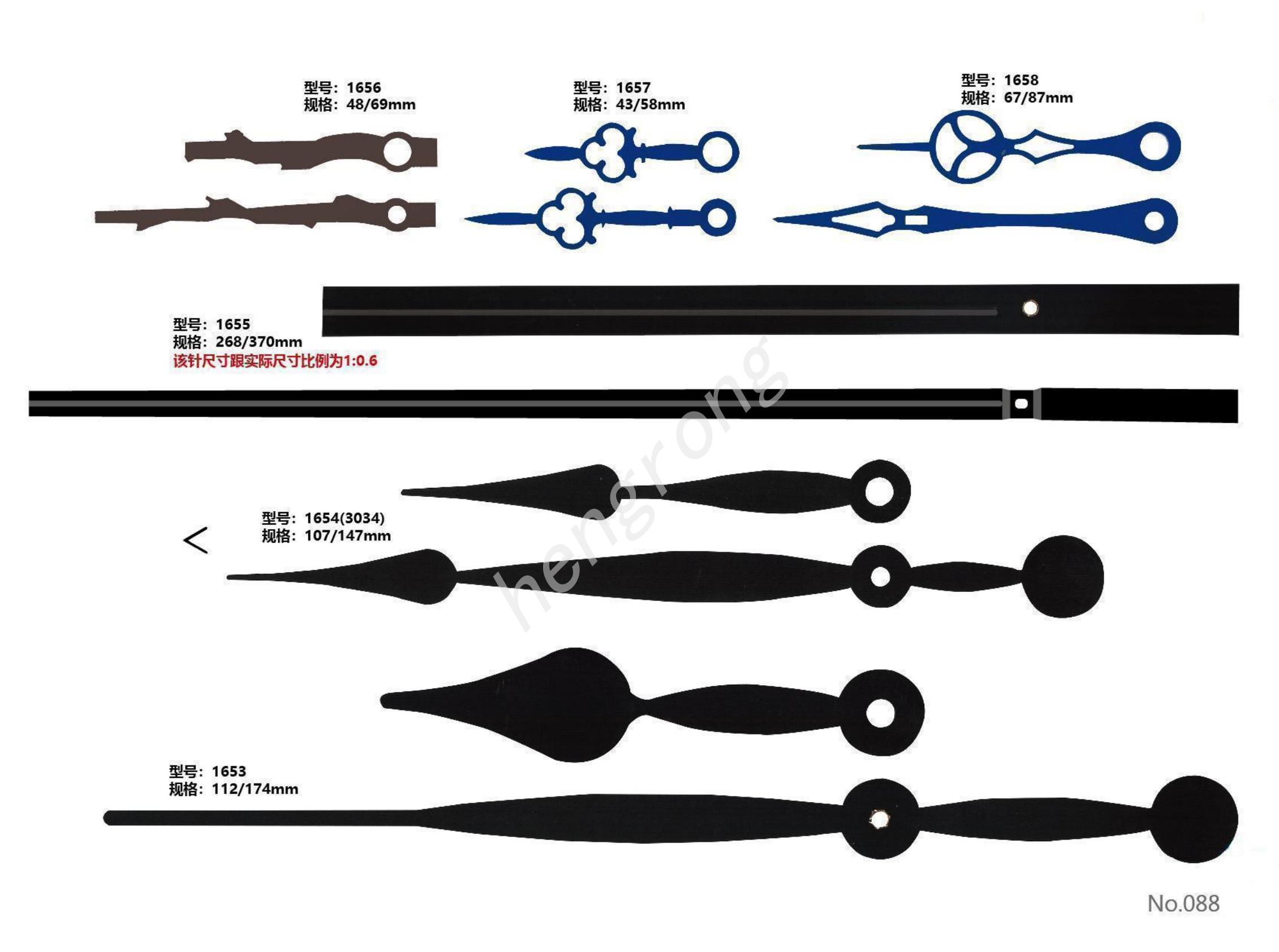 JM1653-1658时分针