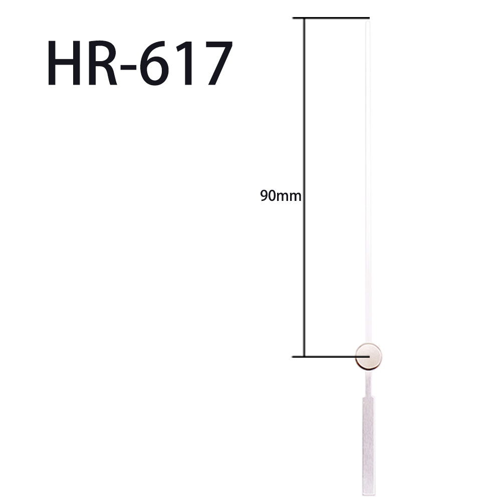 HR-617白秒针