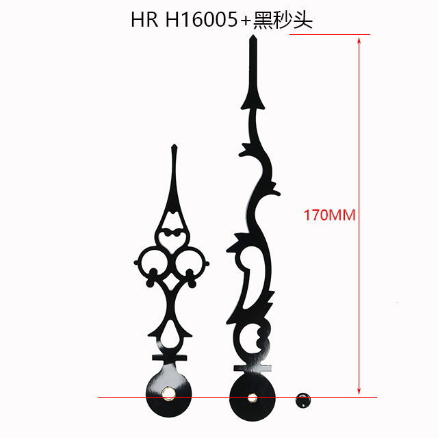 长度170mmHRH16005花形挂钟指针配秒头
