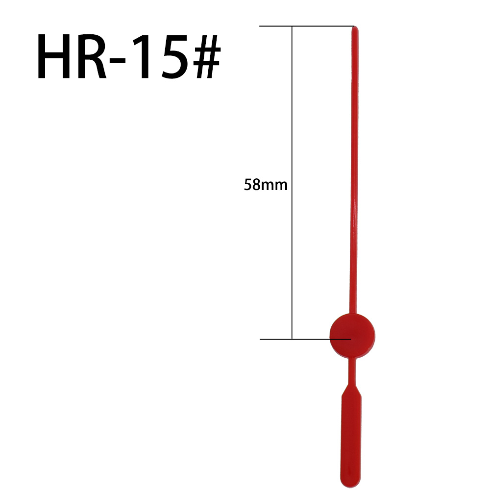 HR-15红色塑料秒针