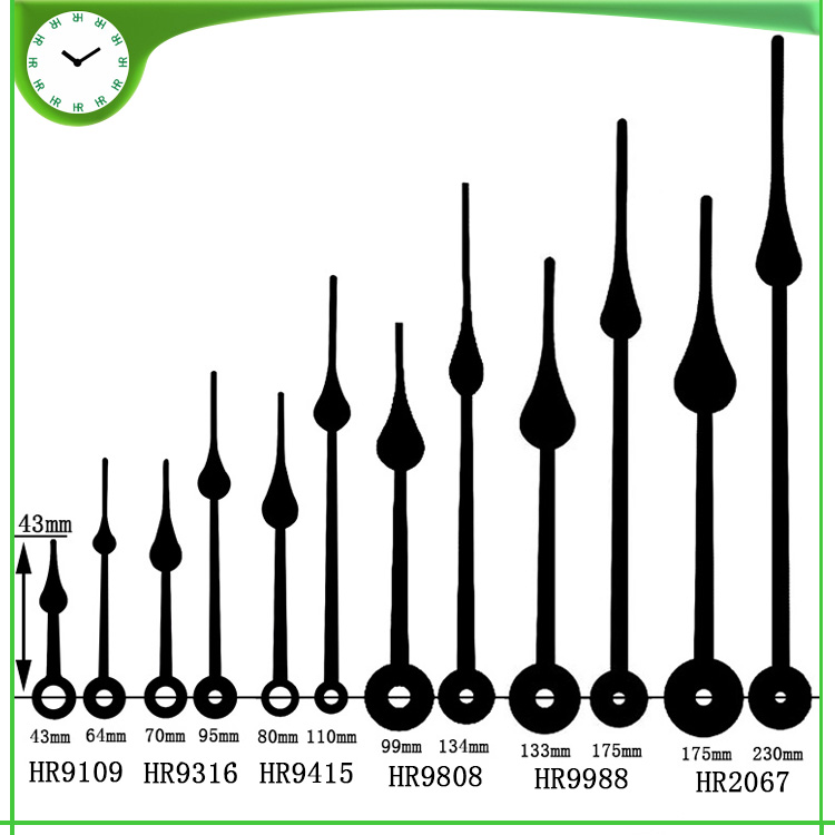 HR9316钟表指针时分针