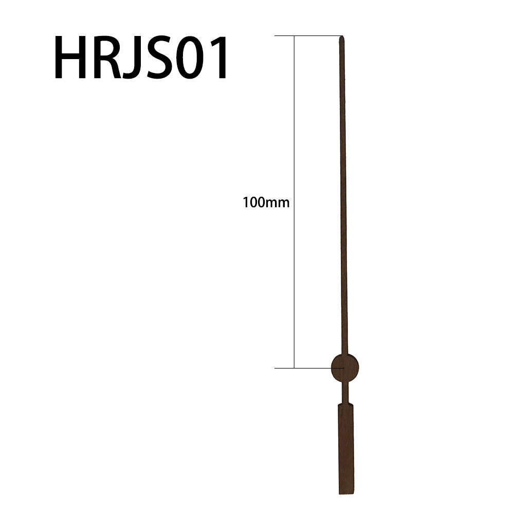 HRJS01秒针