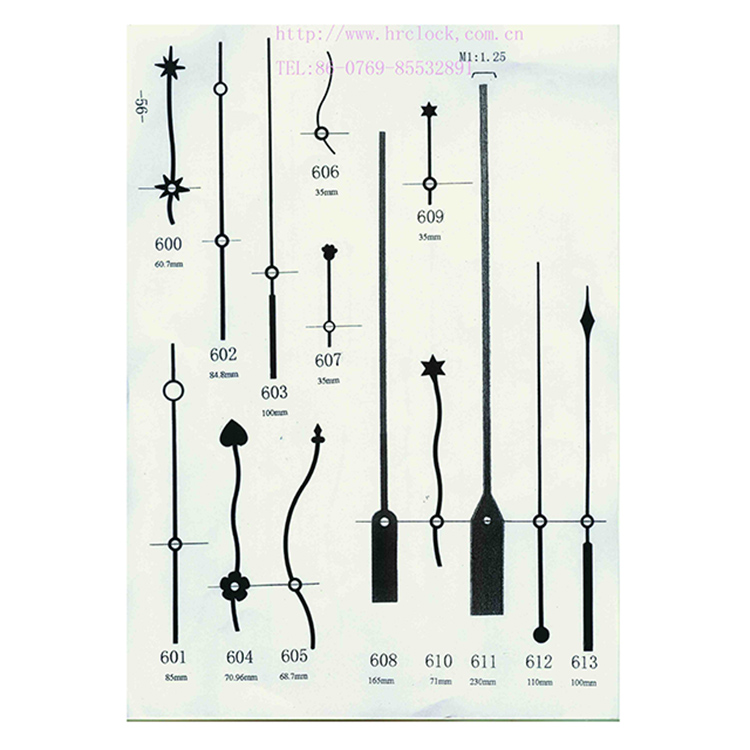 HR600-613秒针