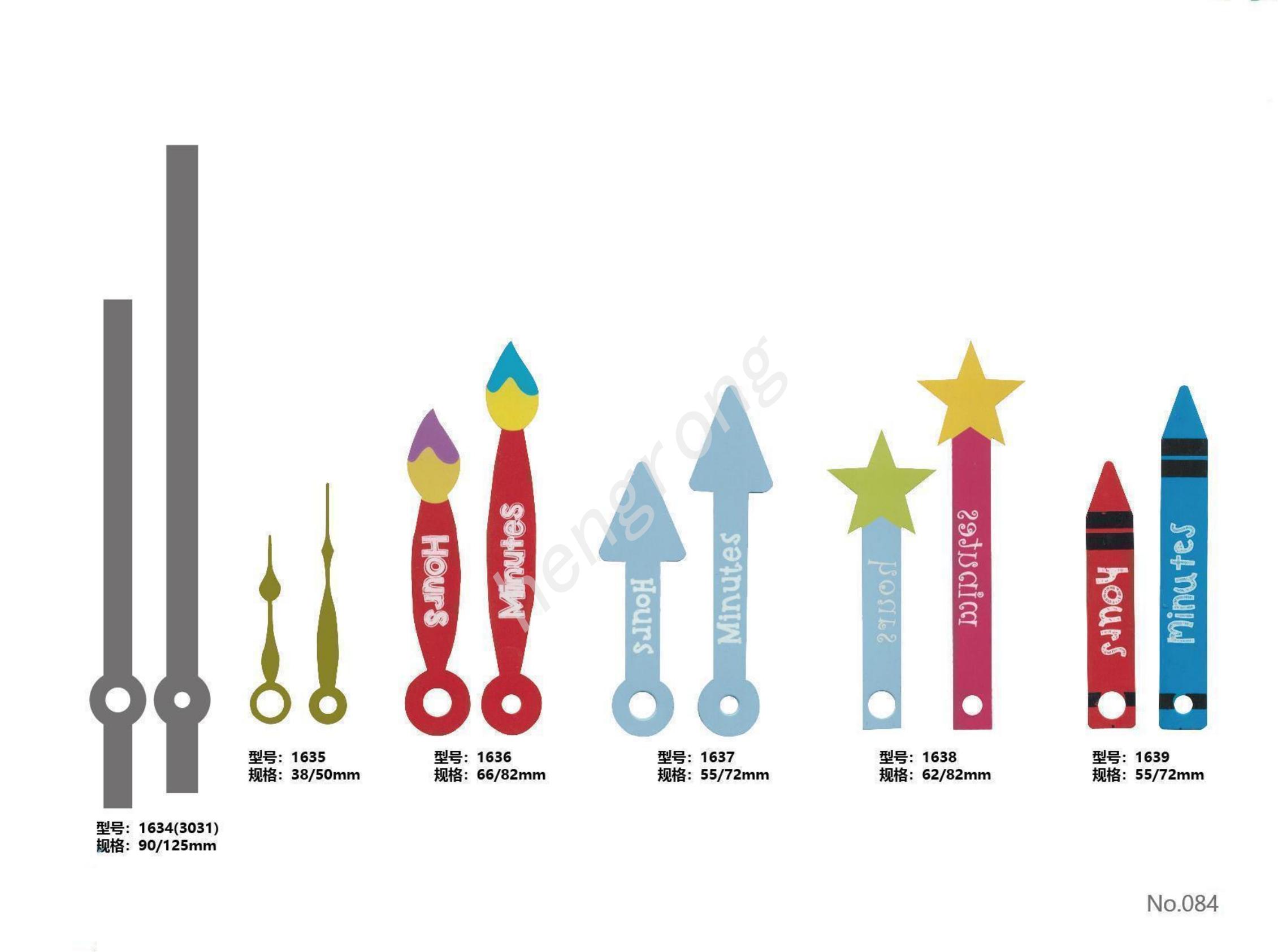 JM1634-1639时分针