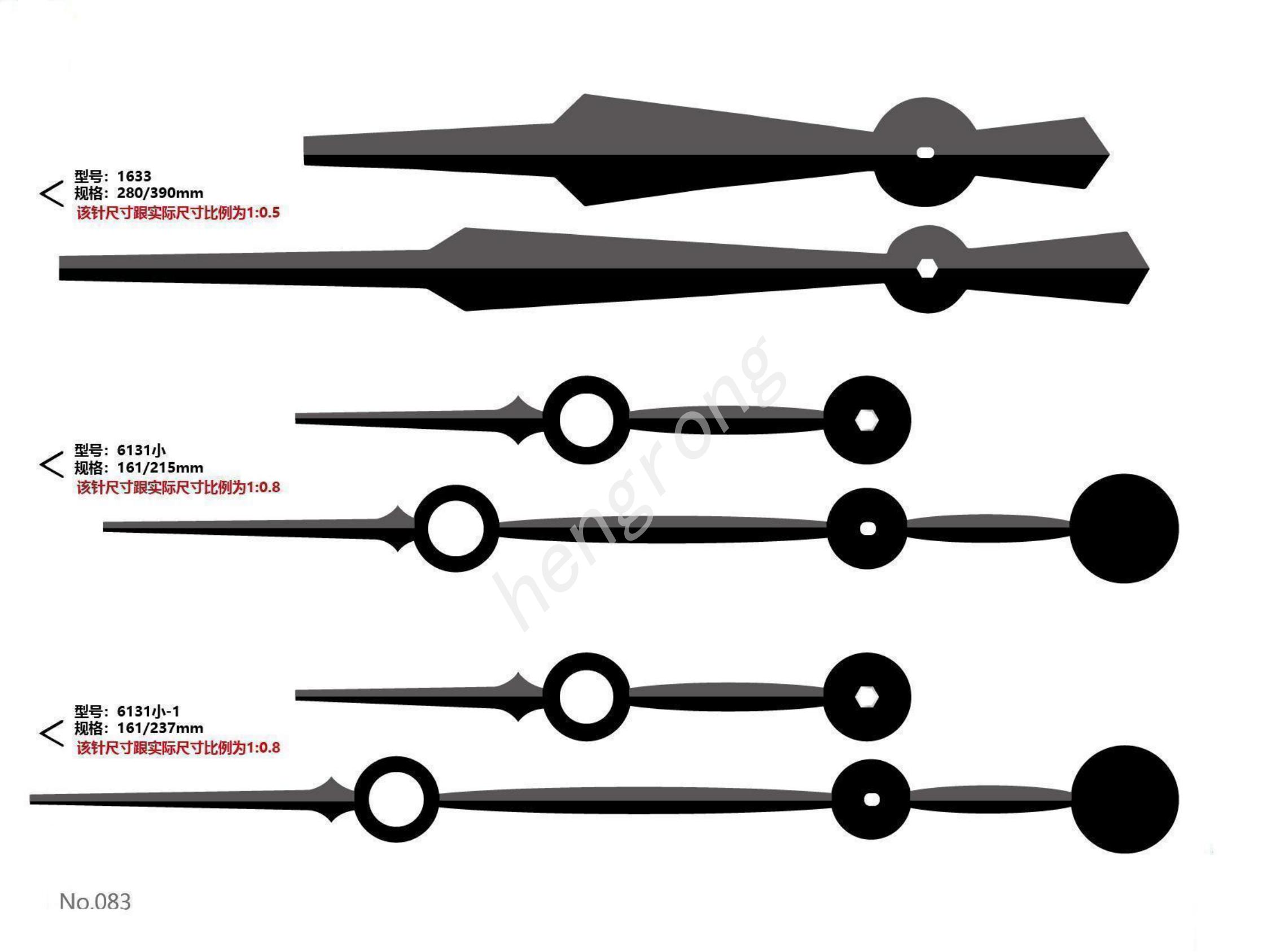 JM1633-6131时分针