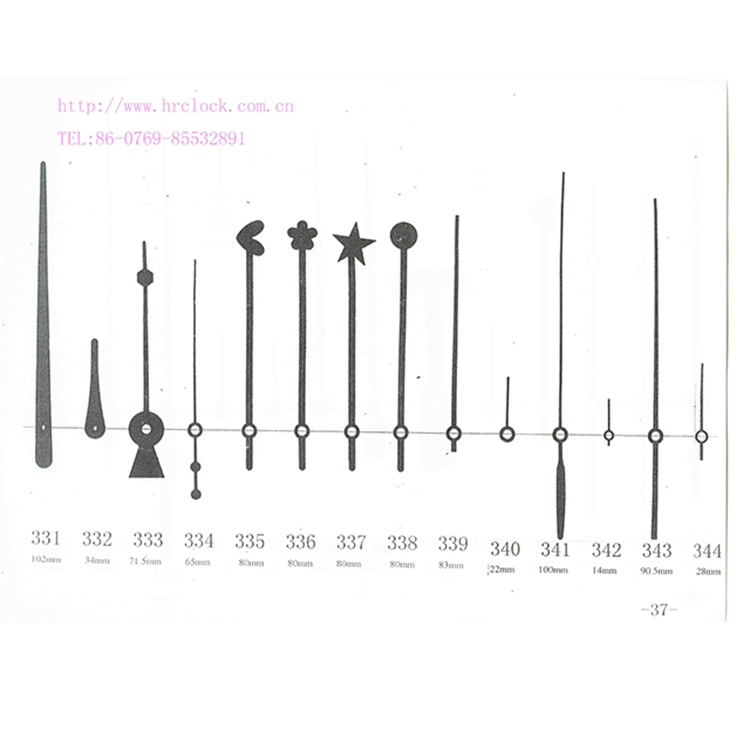 HR331-344秒针