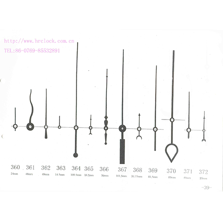 HR360-372秒针