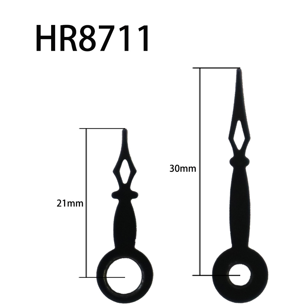 HR8711黑时分针