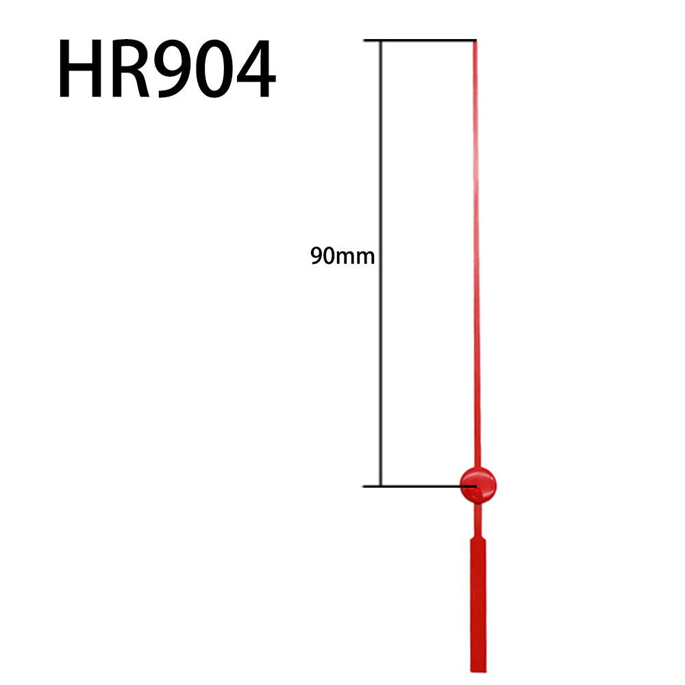 HR904红秒
