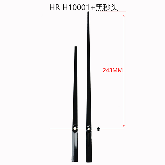 长度243mmHRH10001金属钟配秒头