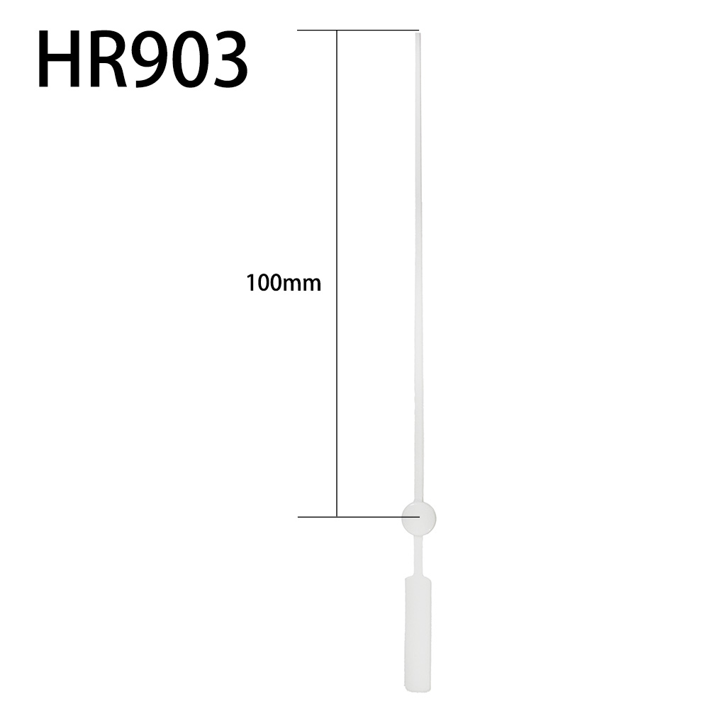 HR903白秒针