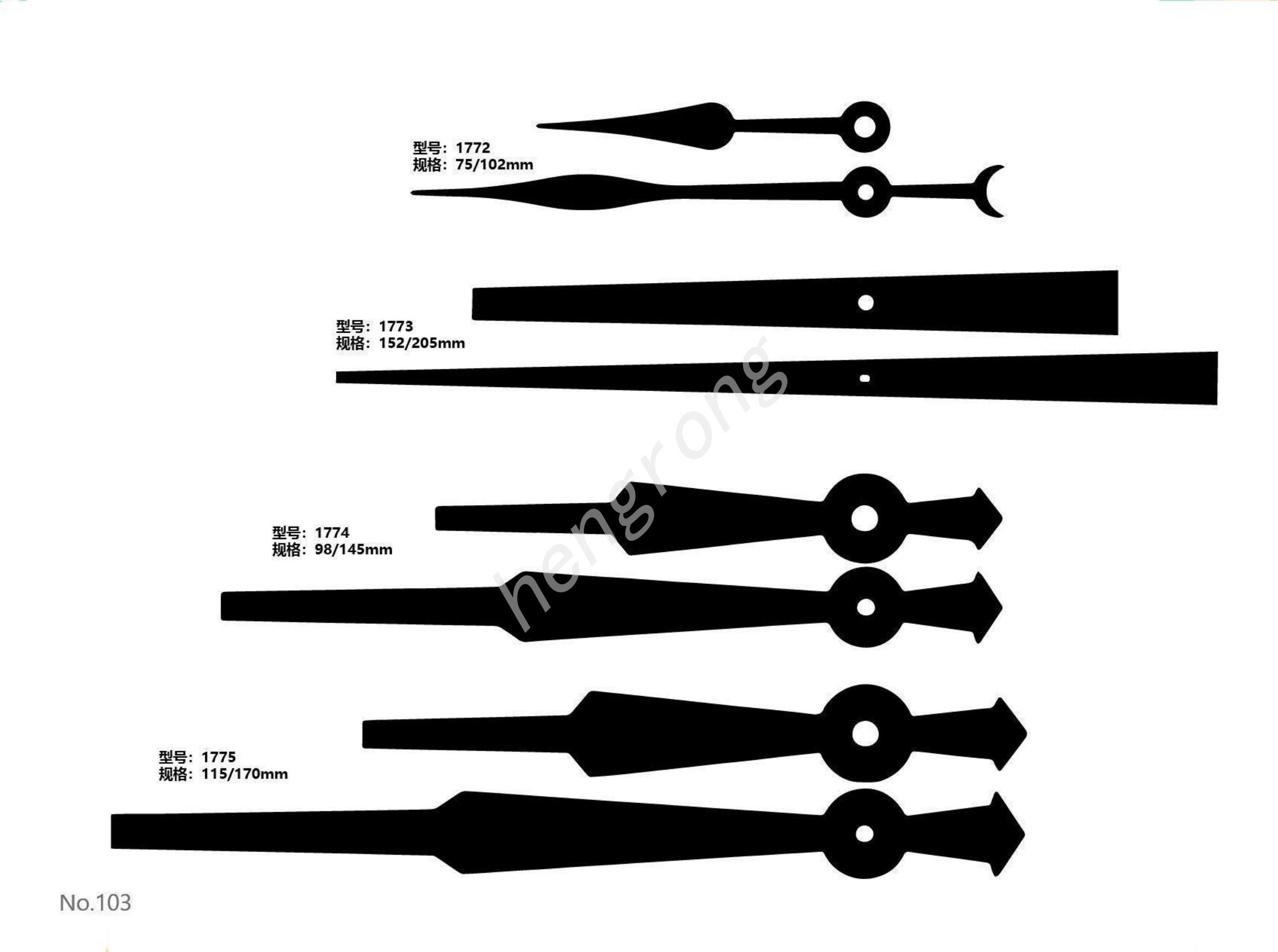 JM1772-1775时分针