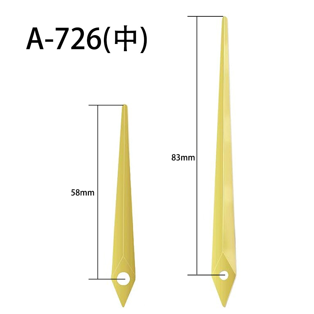 A-726（中）时分针