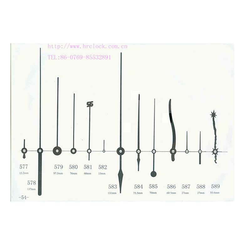 HR577-589秒针