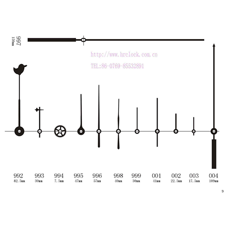 HR992-004秒针