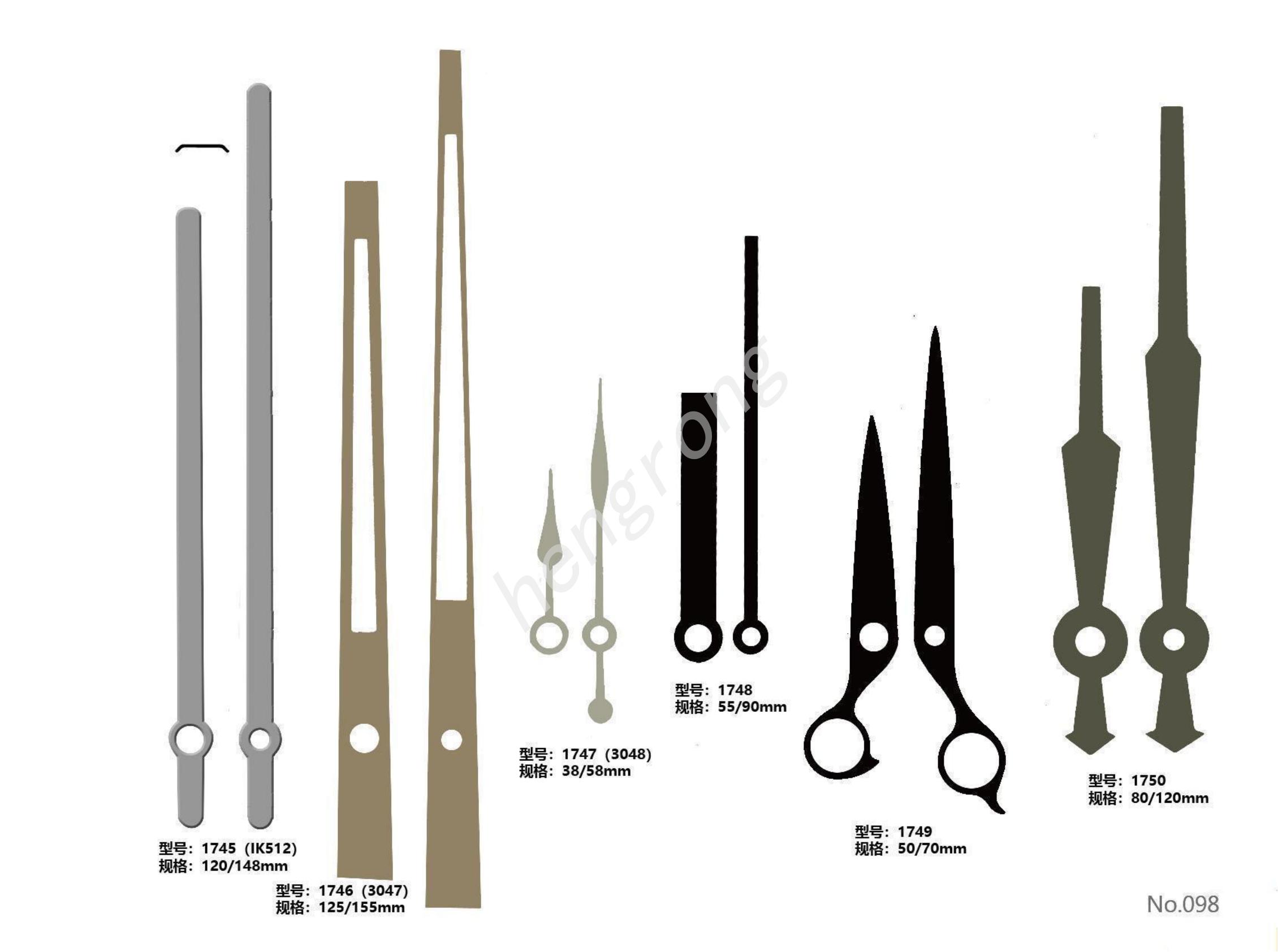 JM1745-1750时分针