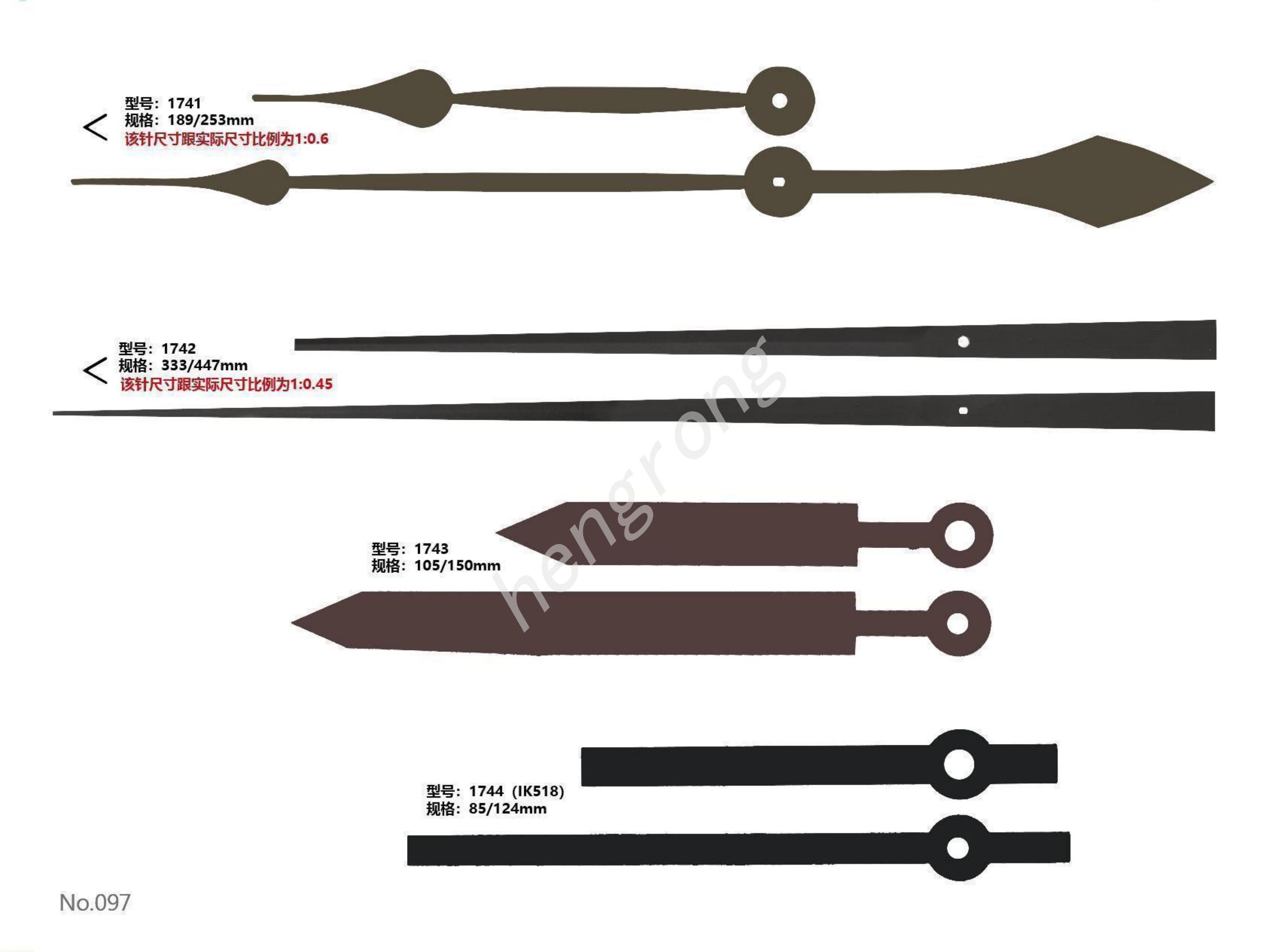 JM1741-1744时分针