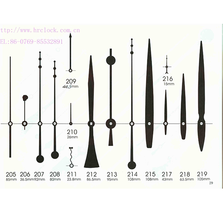 HR205-219秒针