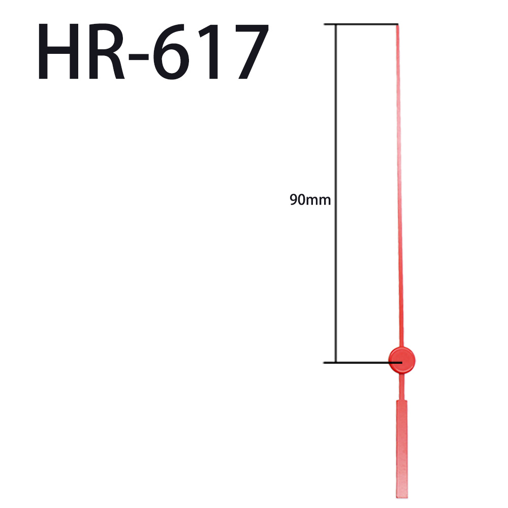 HR-617红秒针