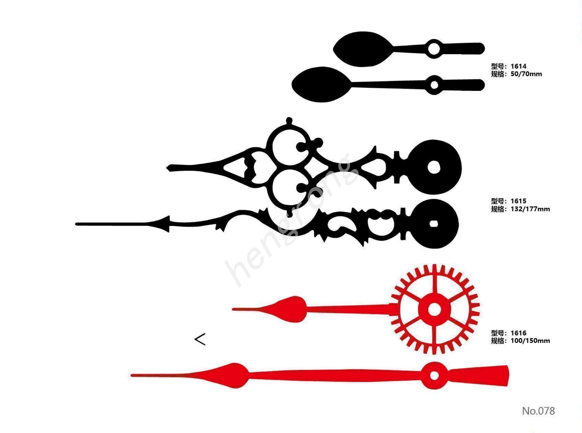 JM1614-1616时分针