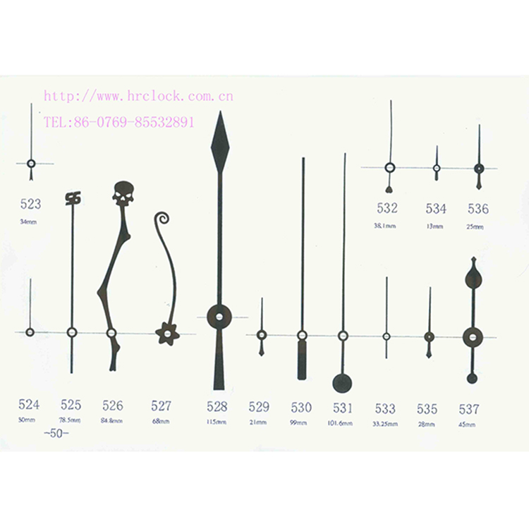 HR523-537秒针