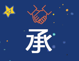 3岁只会单音节模仿自闭症星宝，早发现早干预！