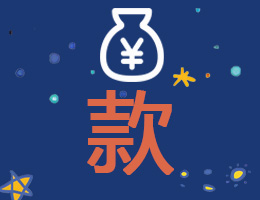 星贝育园自闭症寄宿学校：自游戏与文化介入法的案例