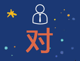 星贝育园自闭症儿童寄宿学校：治疗自闭症儿童卓宝的案例