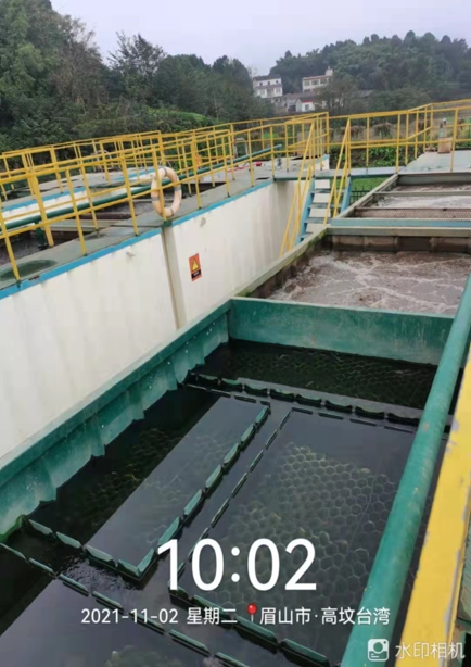 眉山市天府新区一体化运营项目