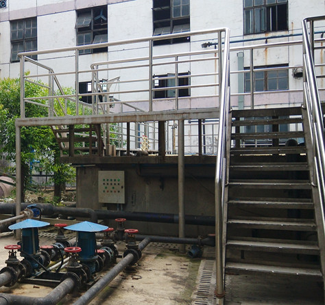 水井坊股份有限公司废水提标改造工程