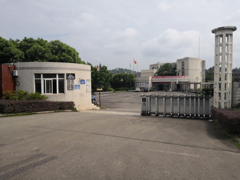 内江市一、二污水处理厂