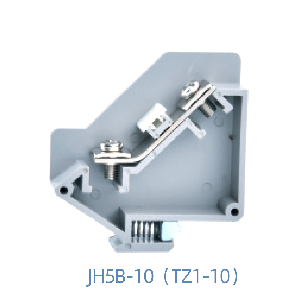 JH5B-10（TZ1-10）