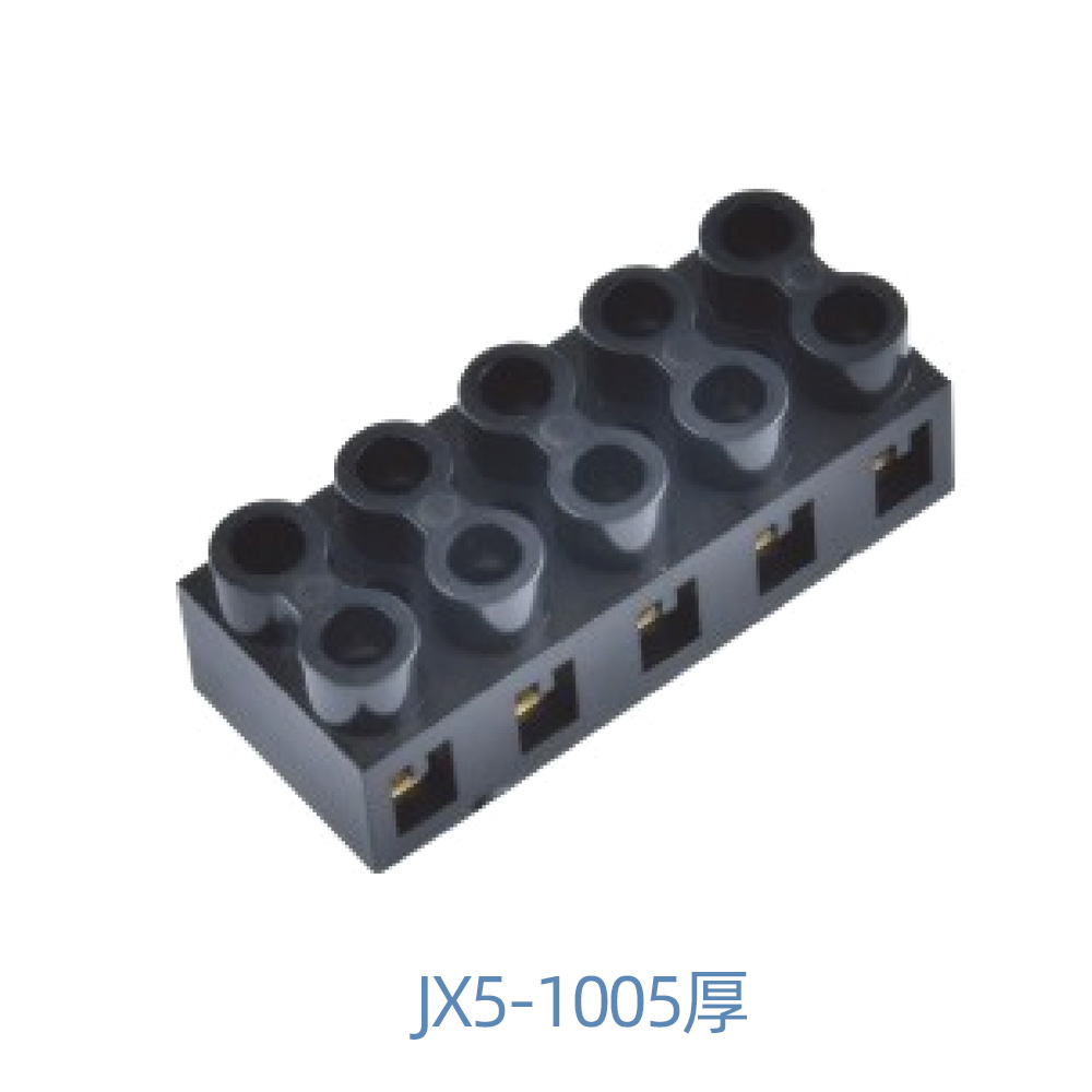 JX5-1005厚