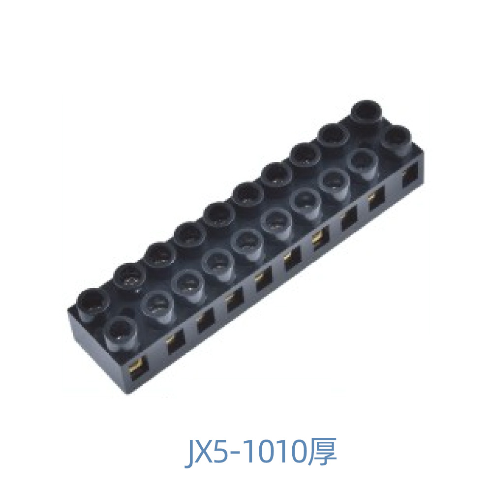 JX5-1010厚